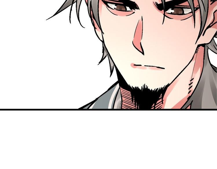 第4话 英杰少年欲何往