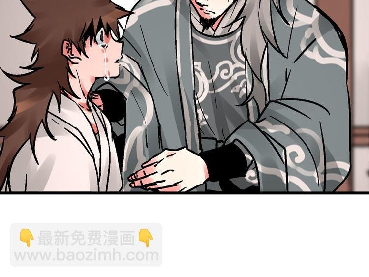 第4话 英杰少年欲何往