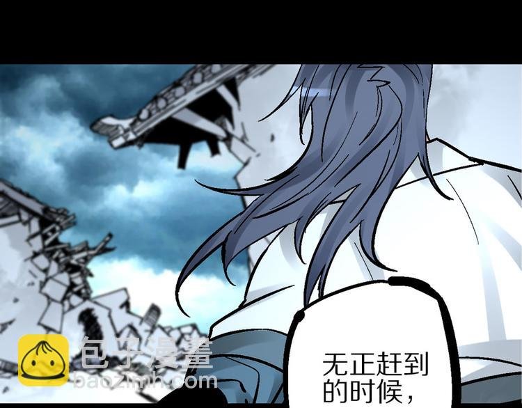 第4话 英杰少年欲何往
