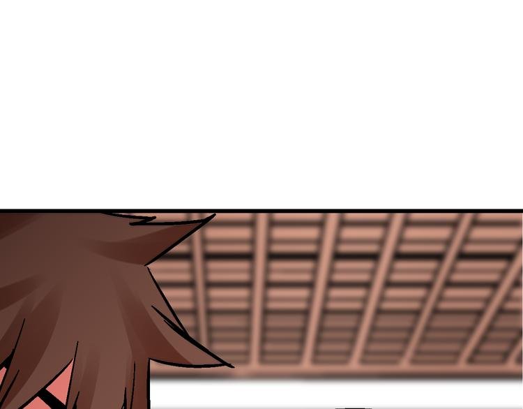 第5话 祸起帝京暗流涌