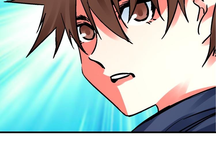 第5话 祸起帝京暗流涌