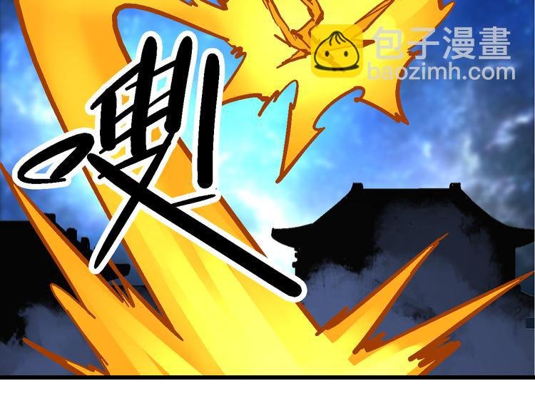 第6话 朔夜京畿陡生变