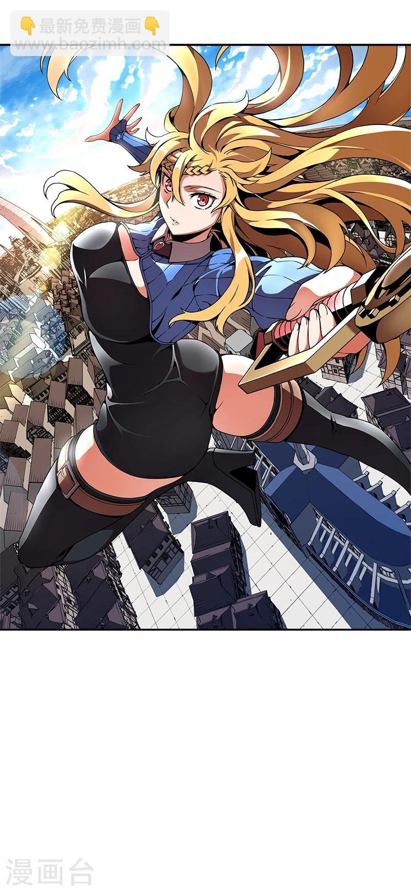 第10话