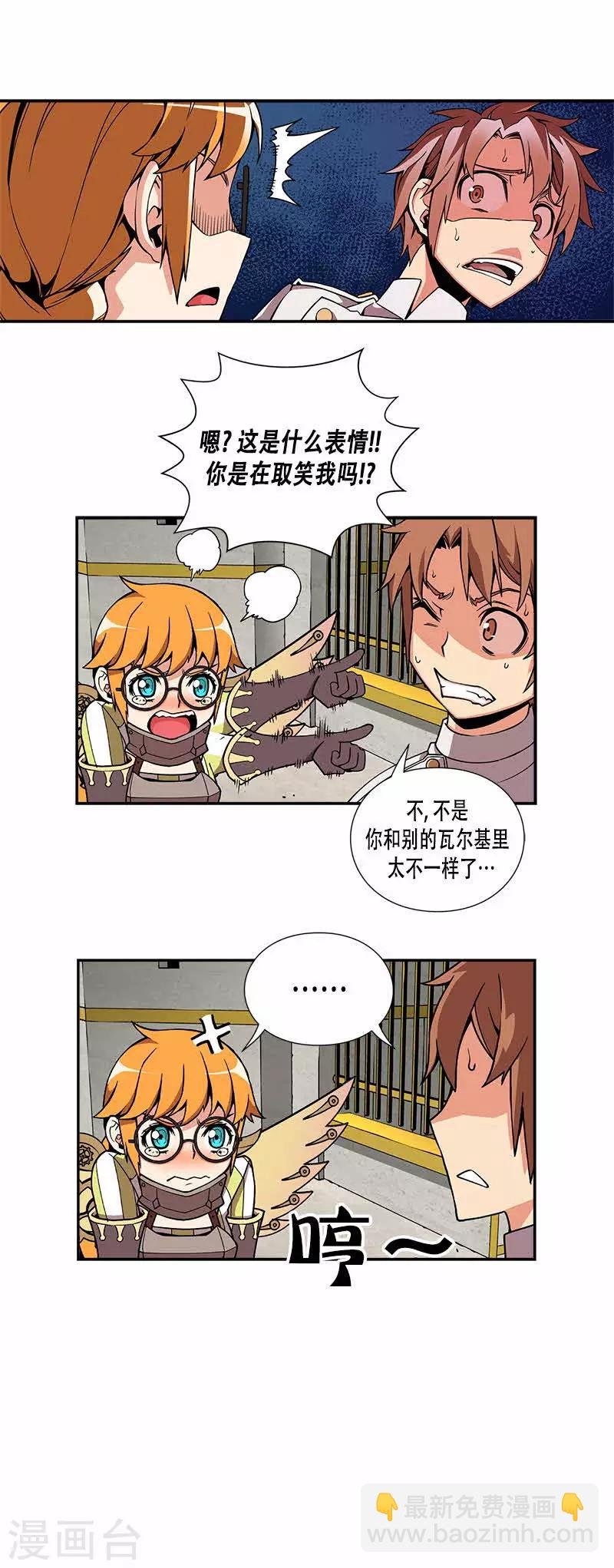 第12话