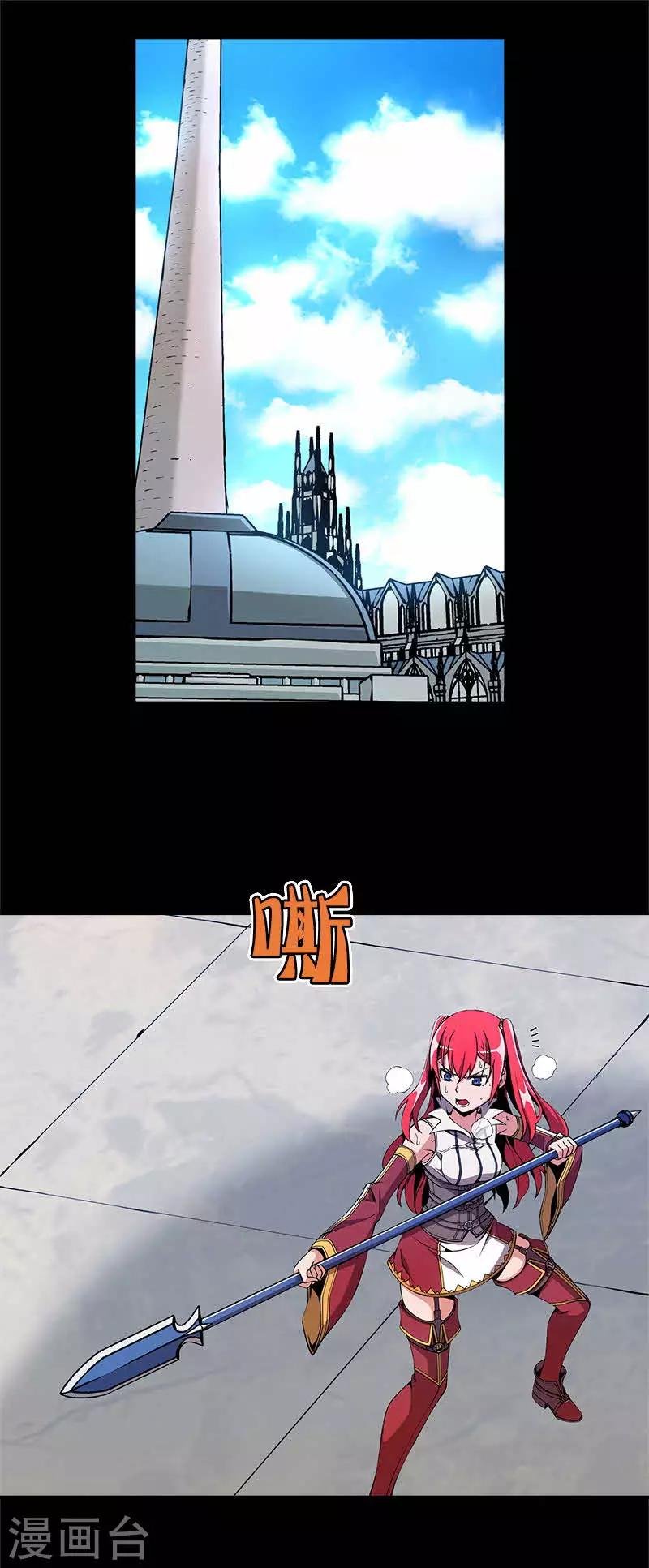 第19话