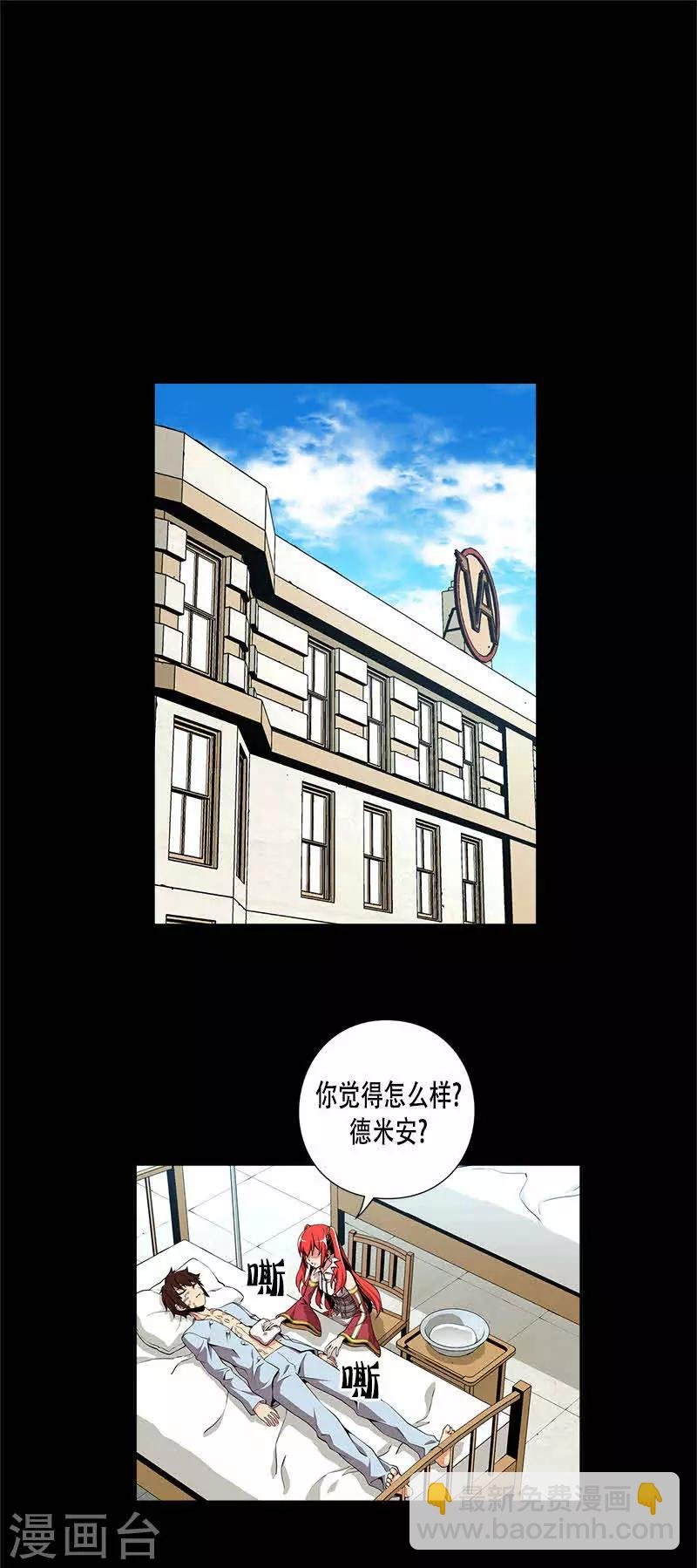 第19话