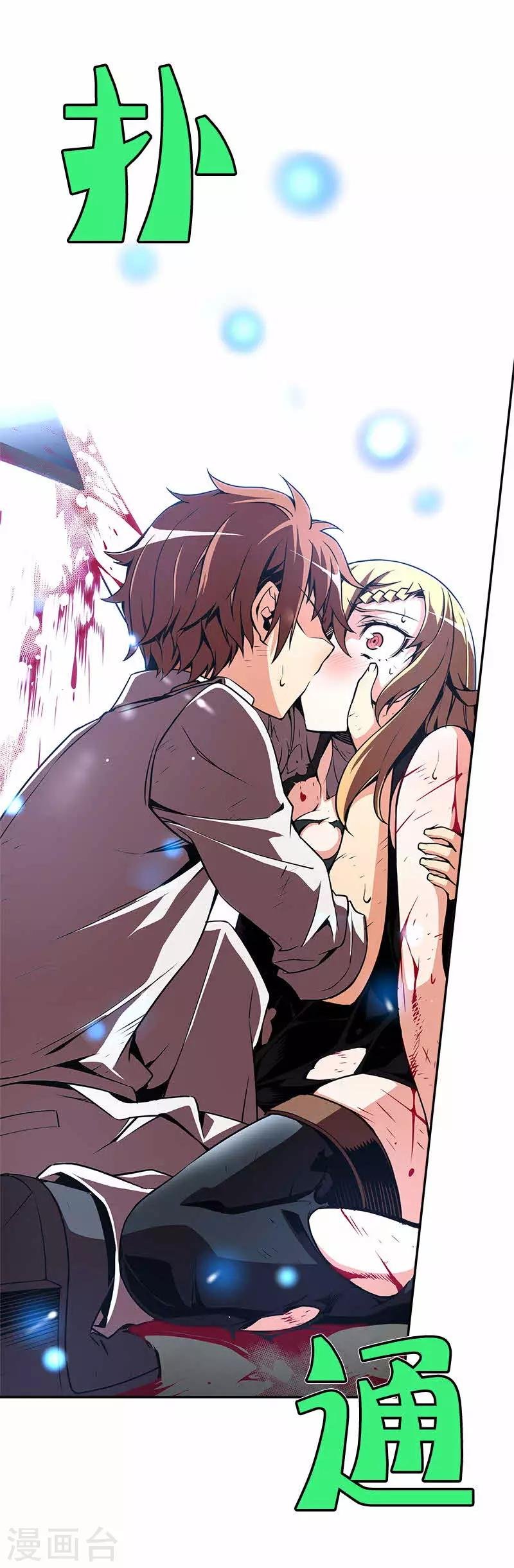第21话
