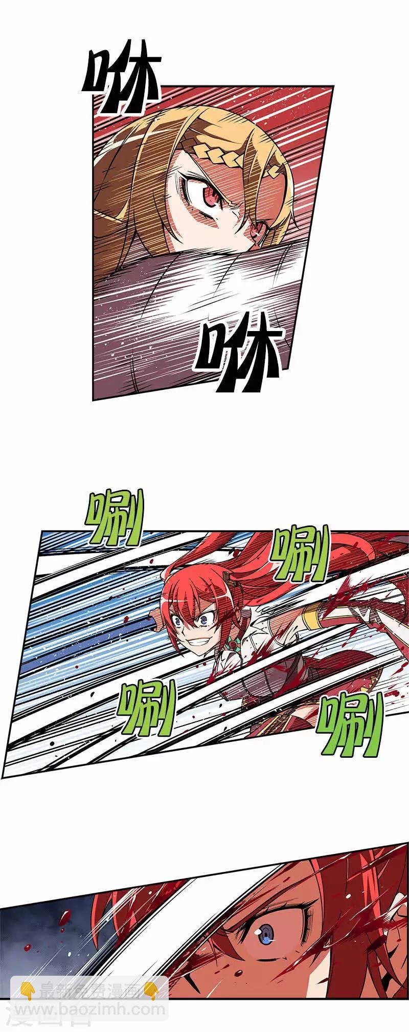 第22话