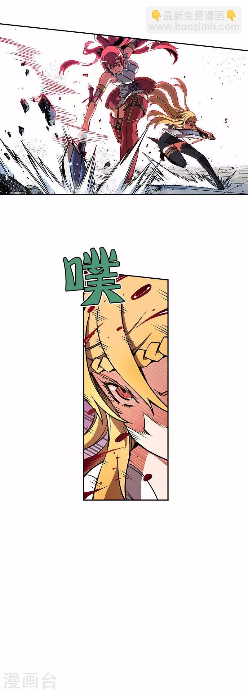 第22话