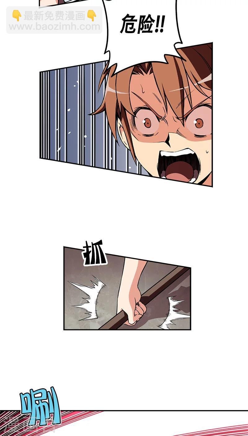 第31话