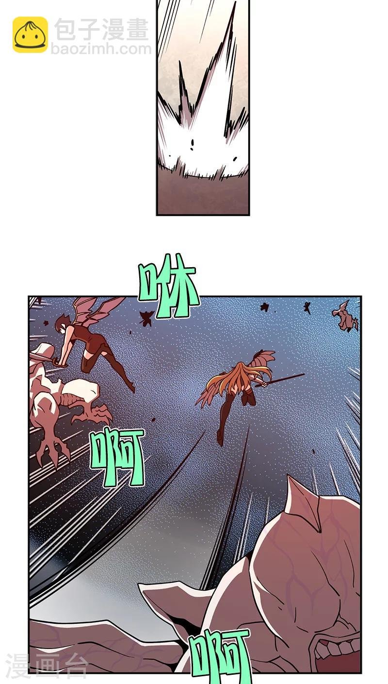 最终话