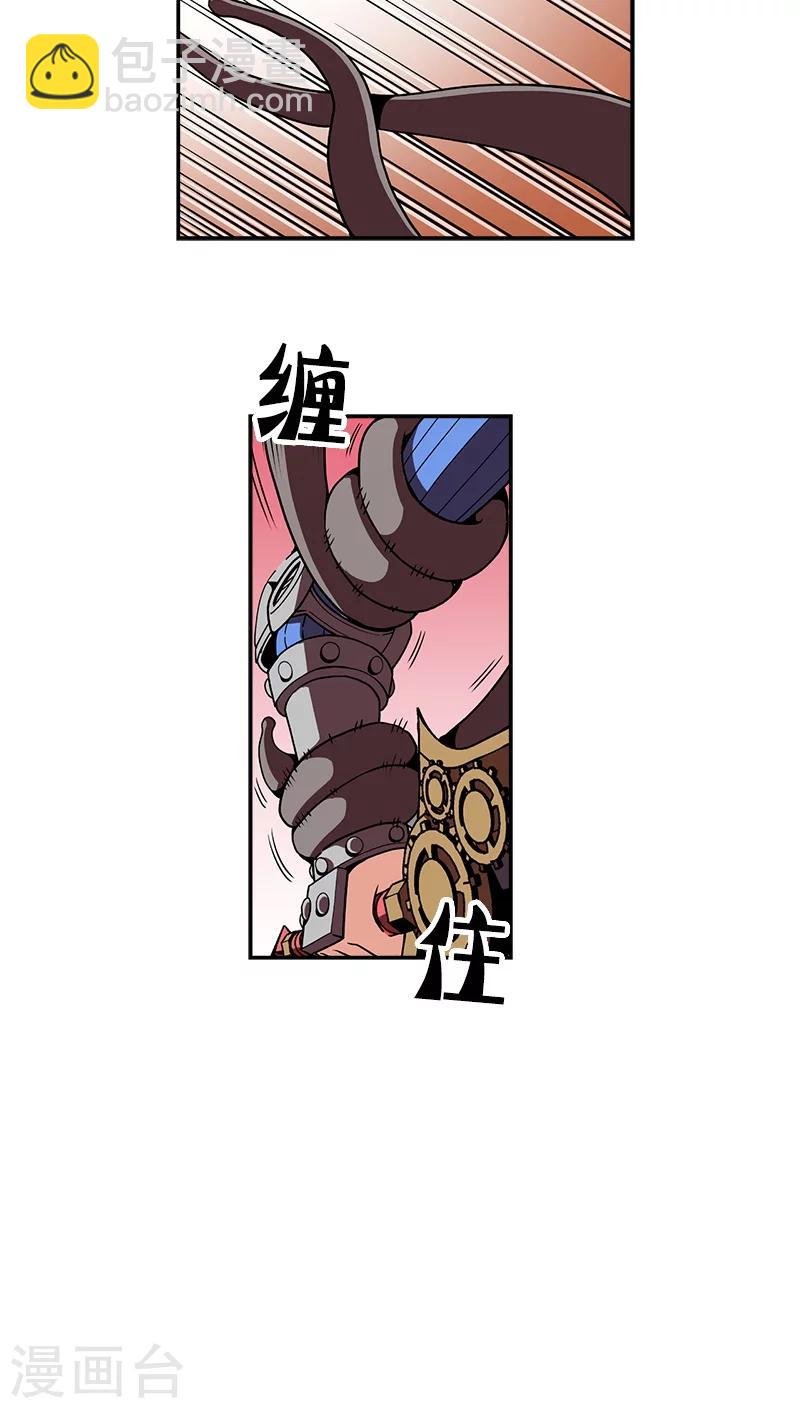 最终话