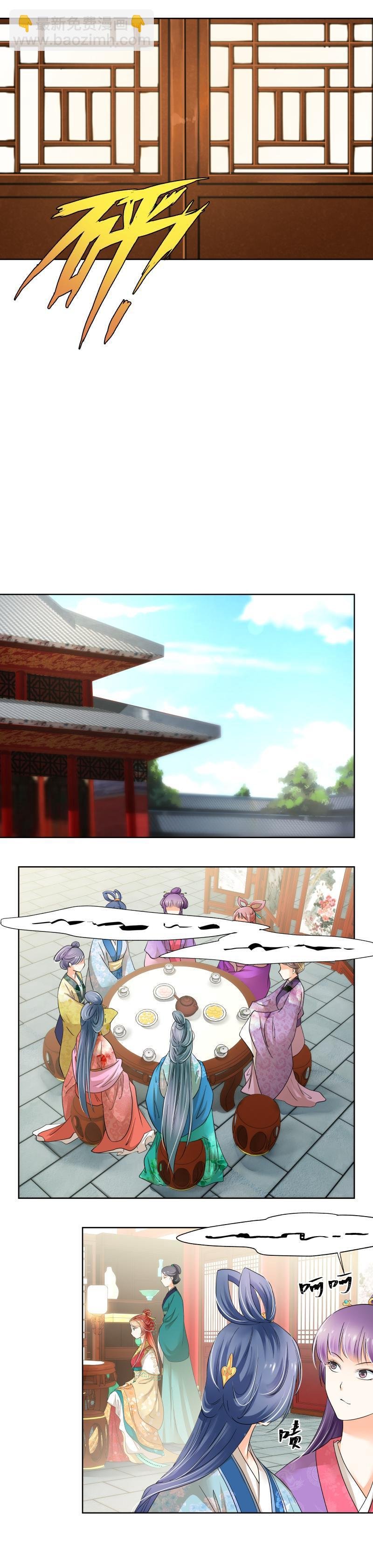 第31话