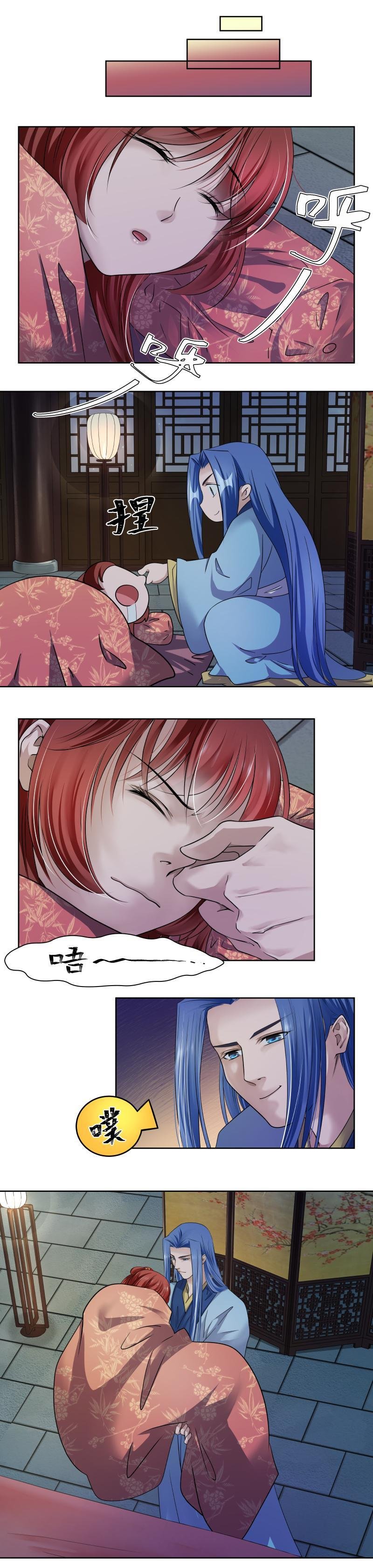 第56话