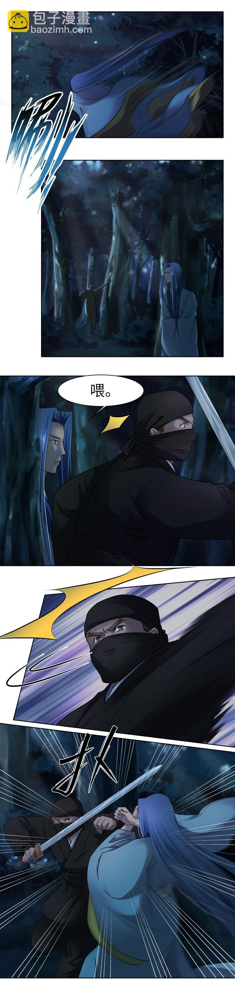第57话