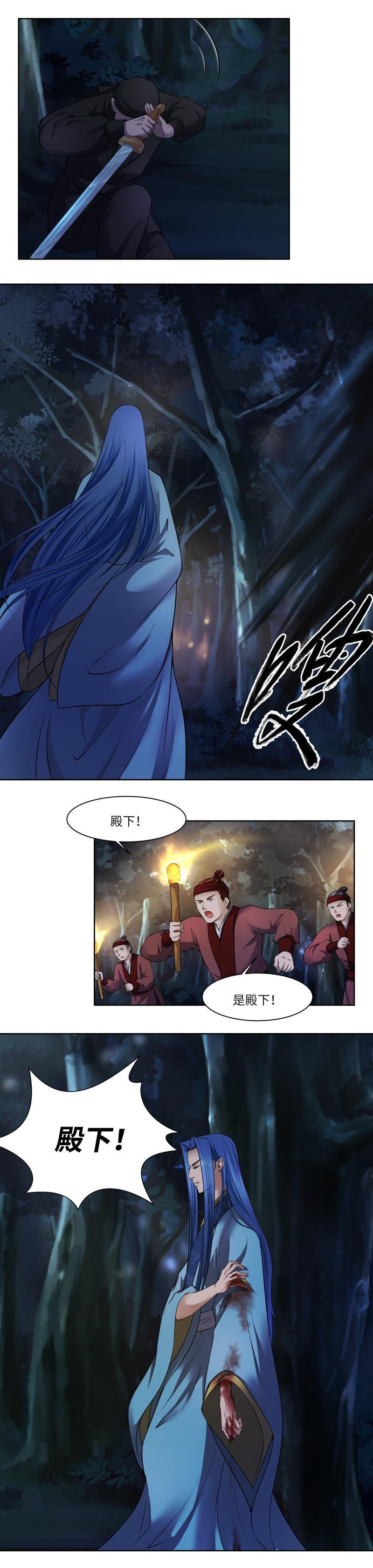 第57话