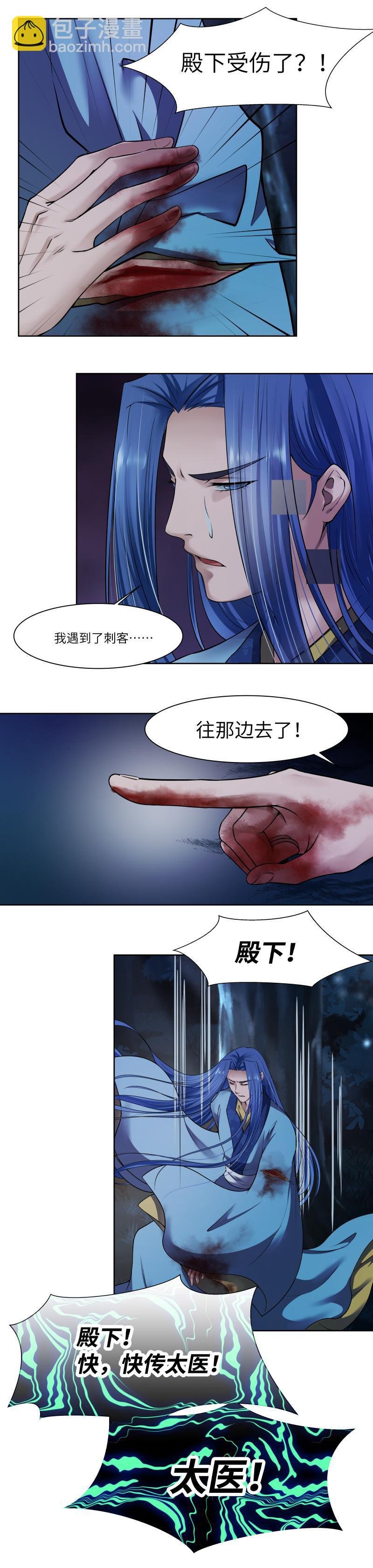 第57话