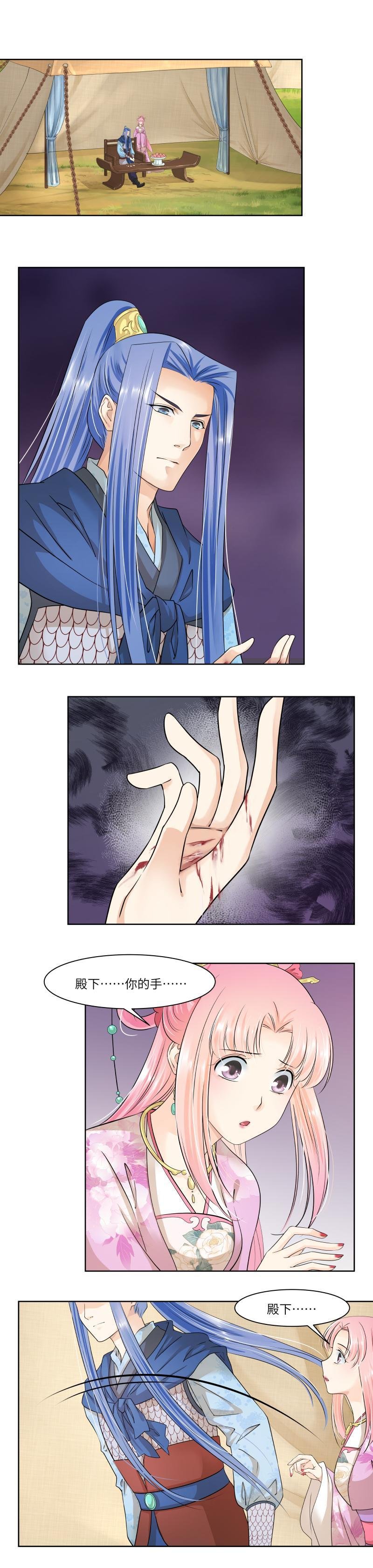 第65话