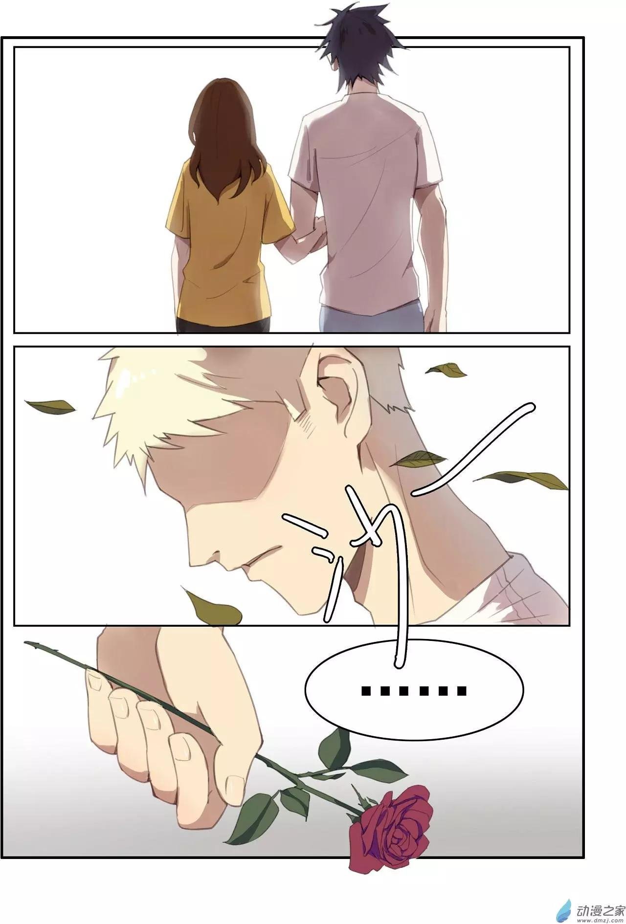 第13回