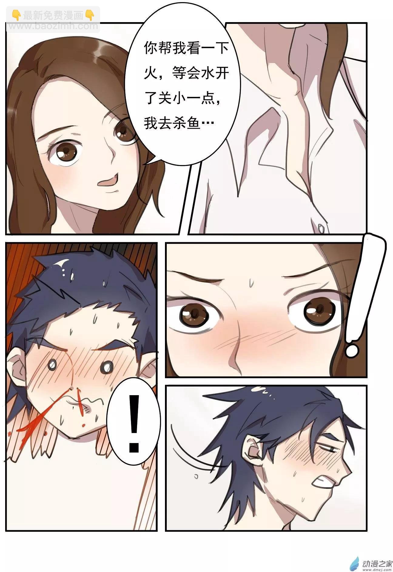 第16回
