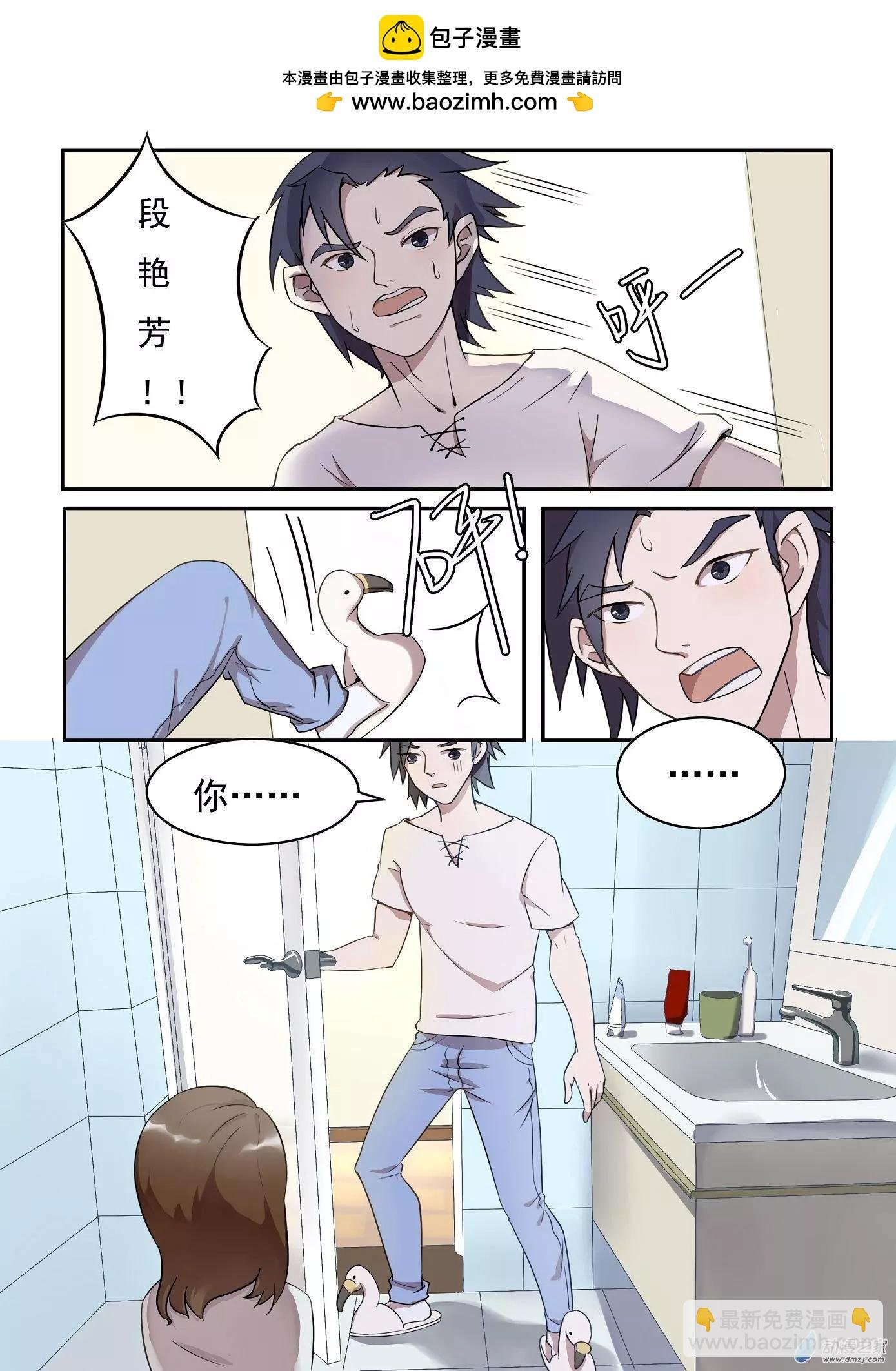 第17回