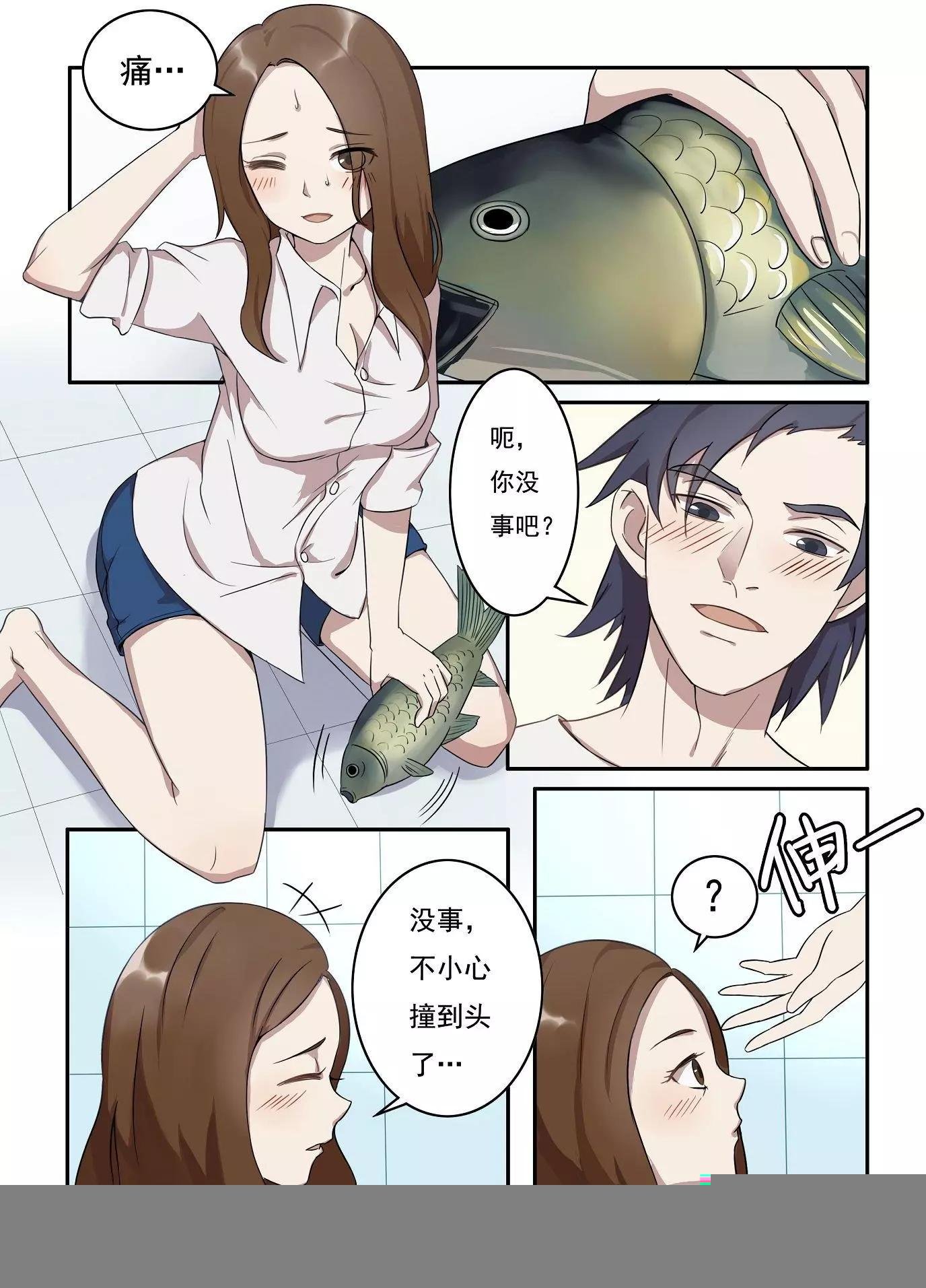 第17回