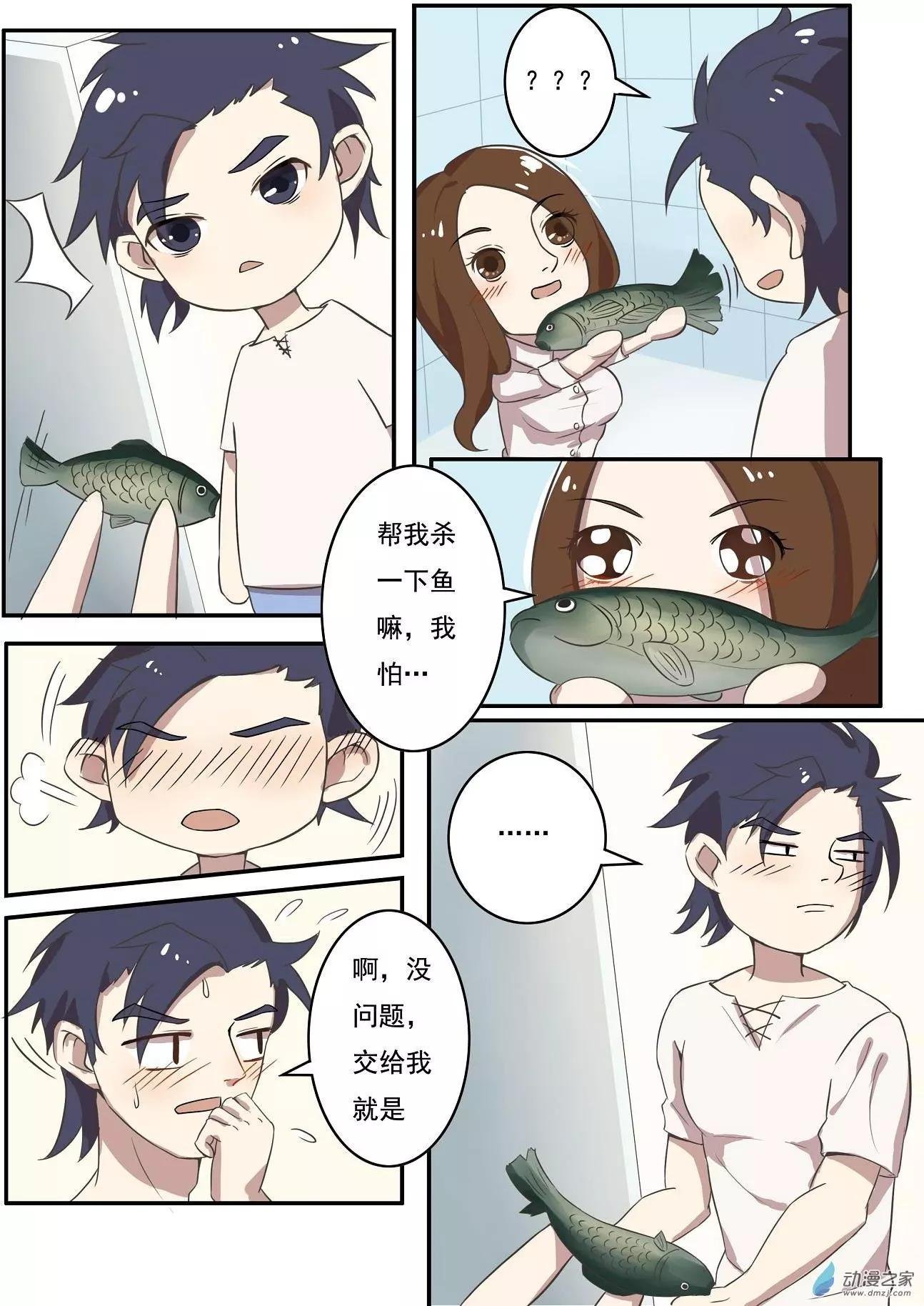 第17回