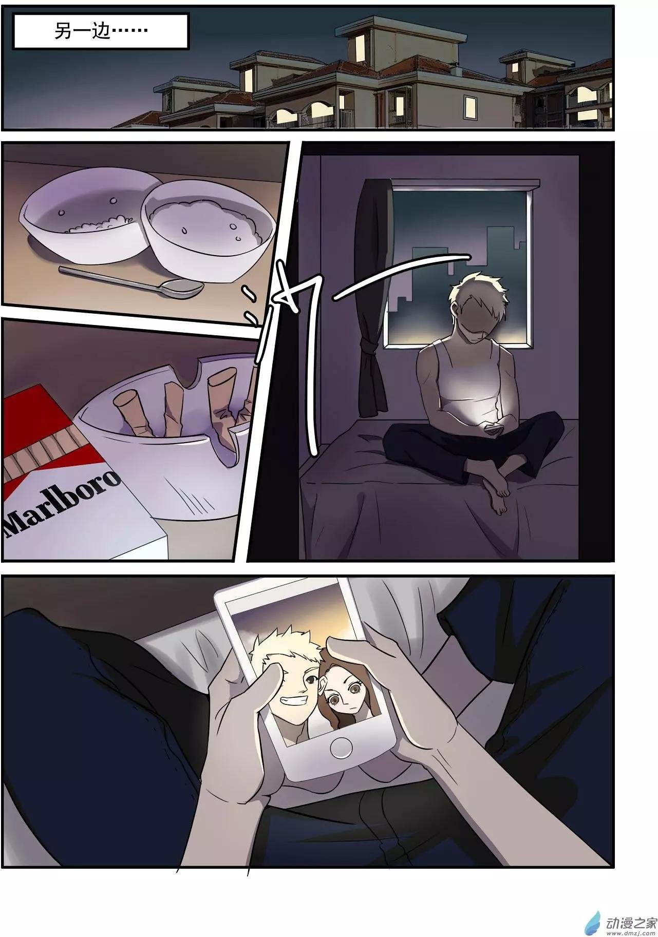 第17回