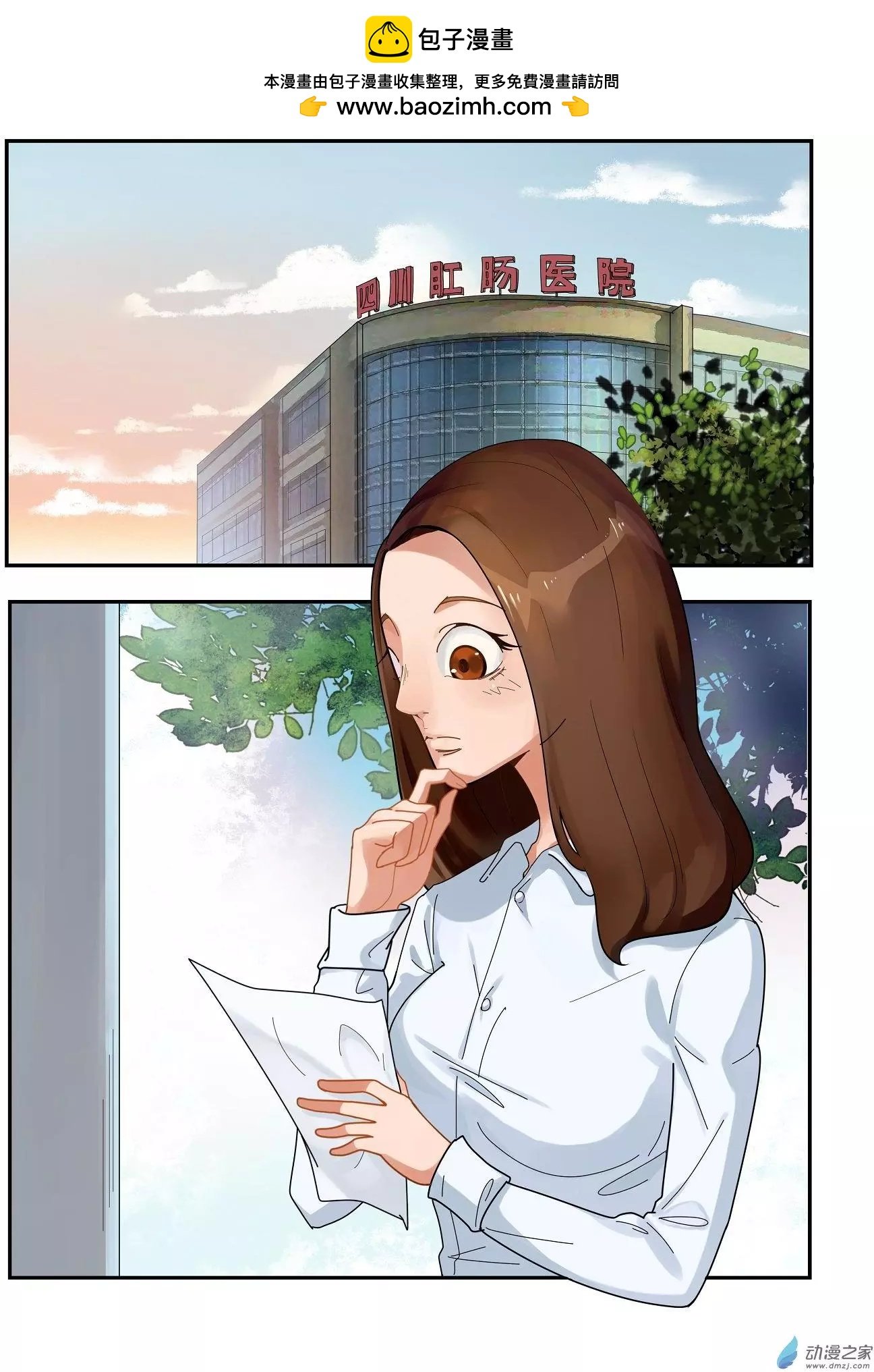 第02回