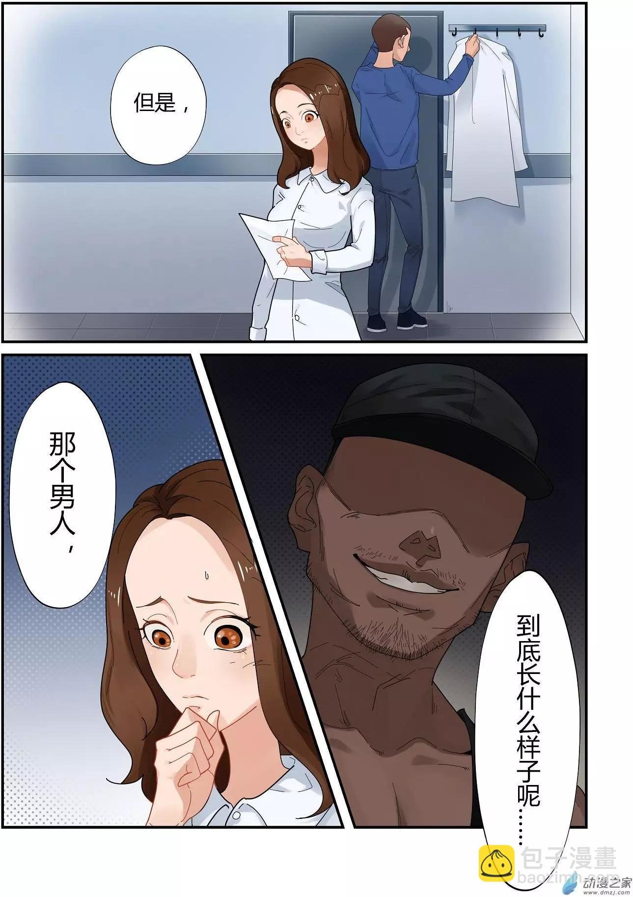 第02回