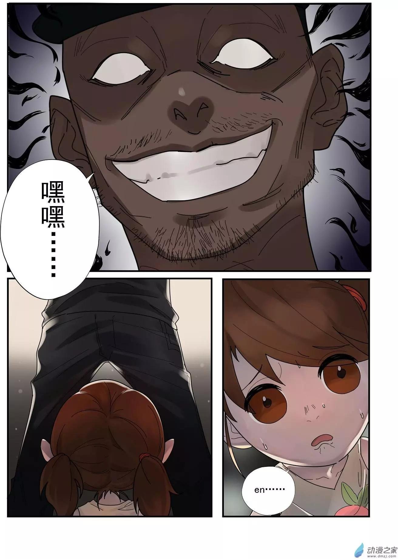 第02回