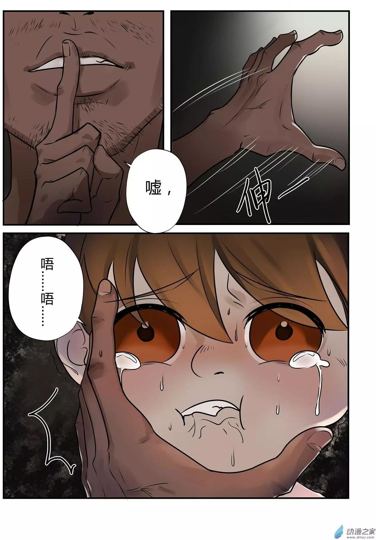 第02回