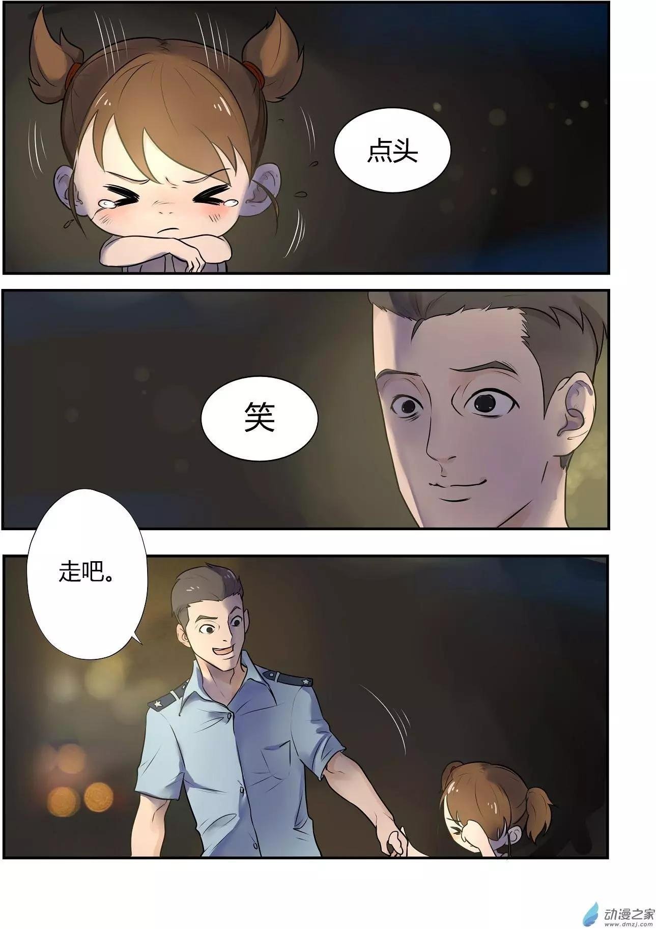 第02回