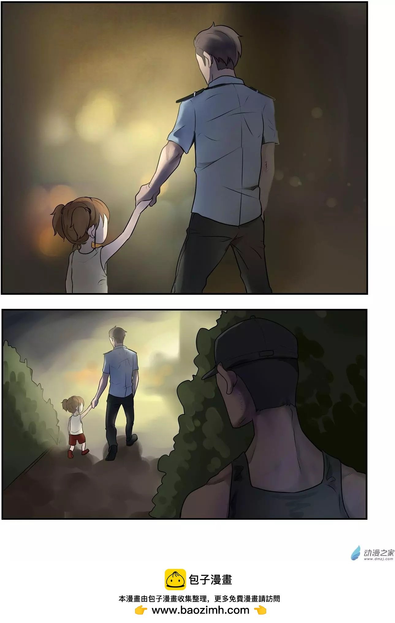 第02回