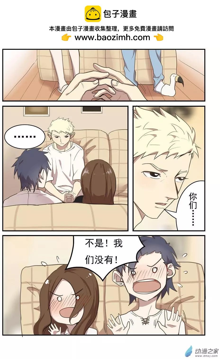 第21回