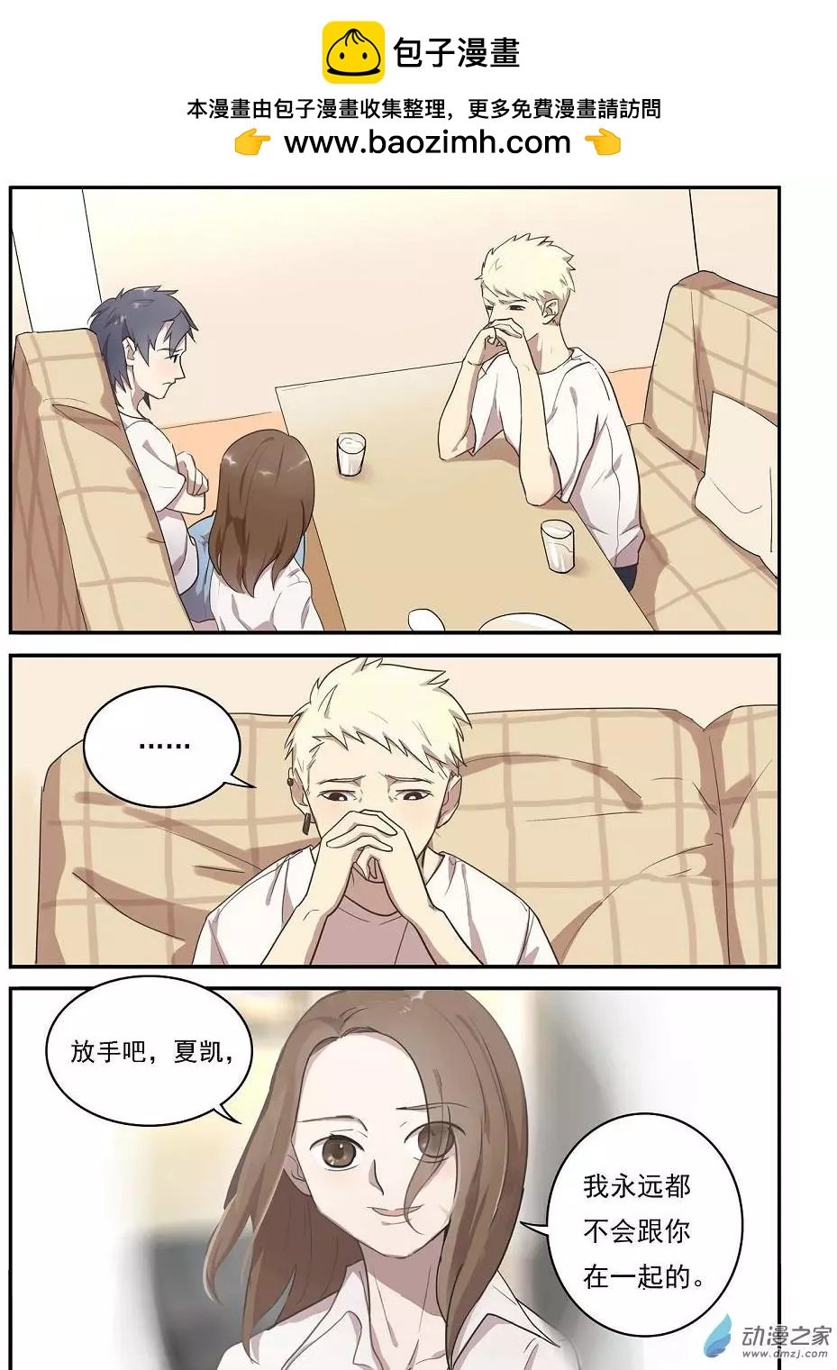 第22回
