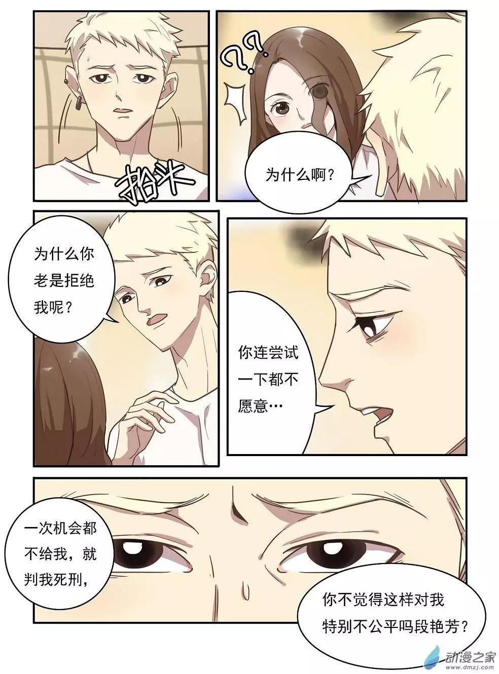 第22回
