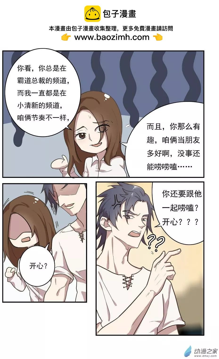 第22回