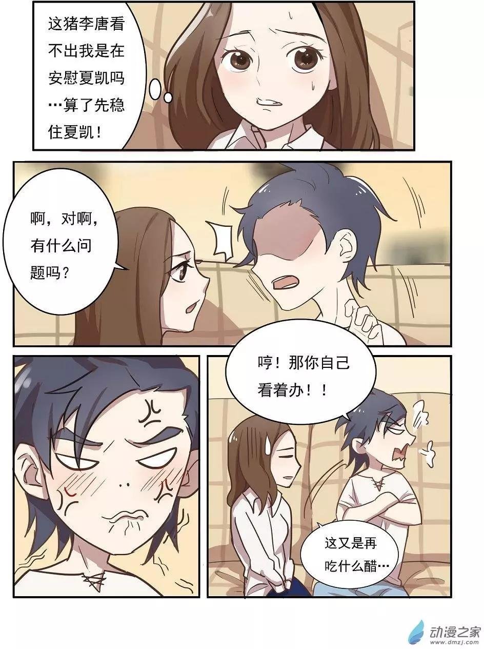 第22回