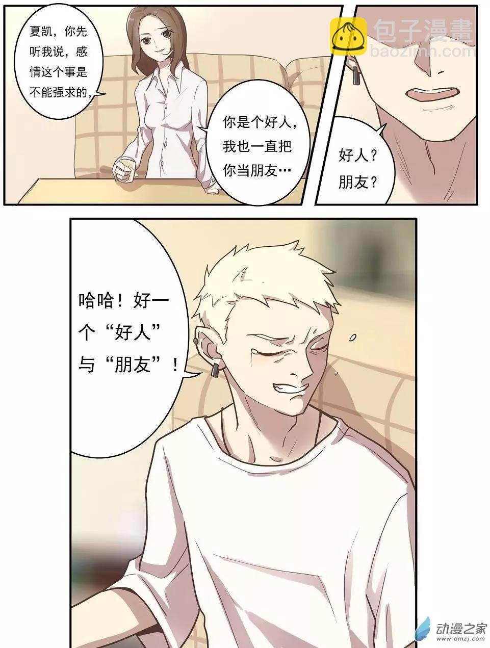 第22回