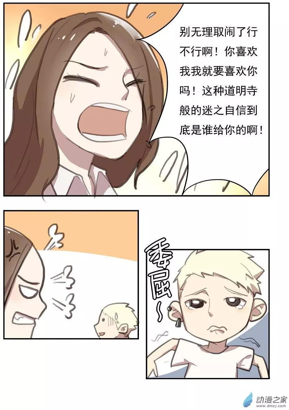 第22回