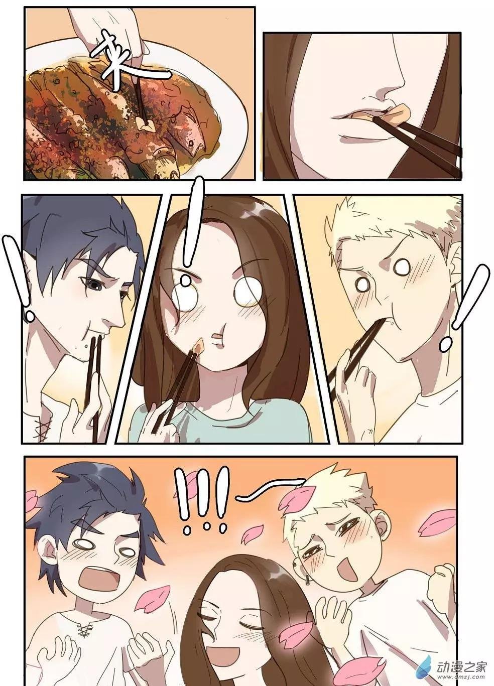 第24回