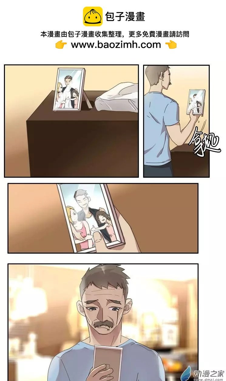第25回