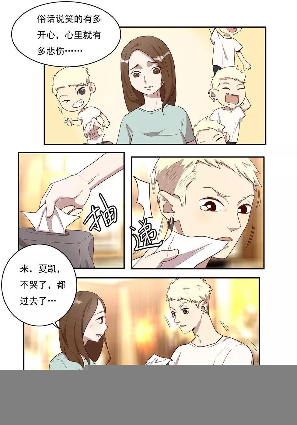 第26回