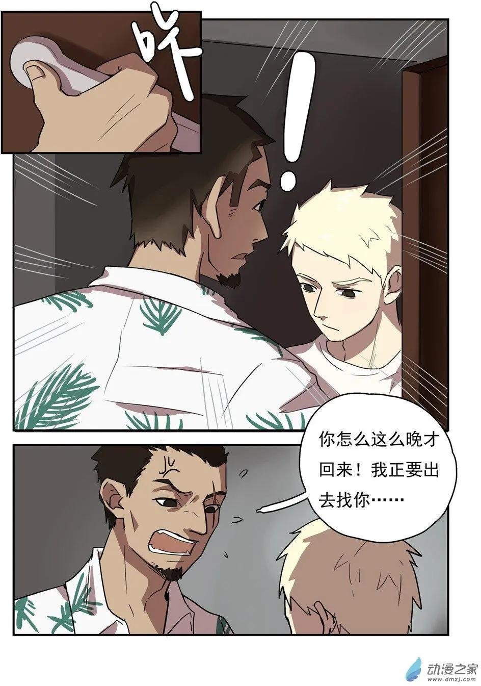 第27回