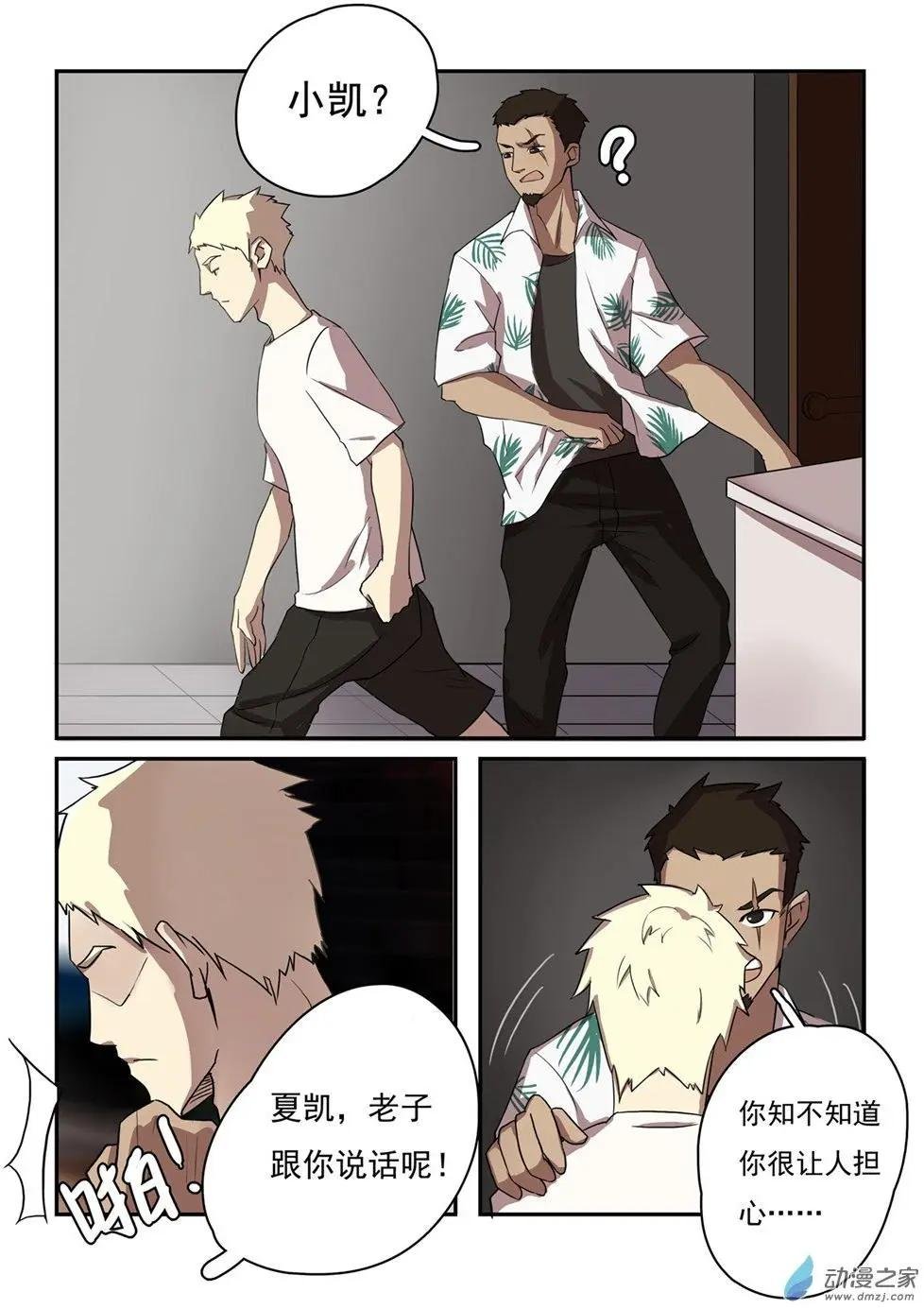 第27回