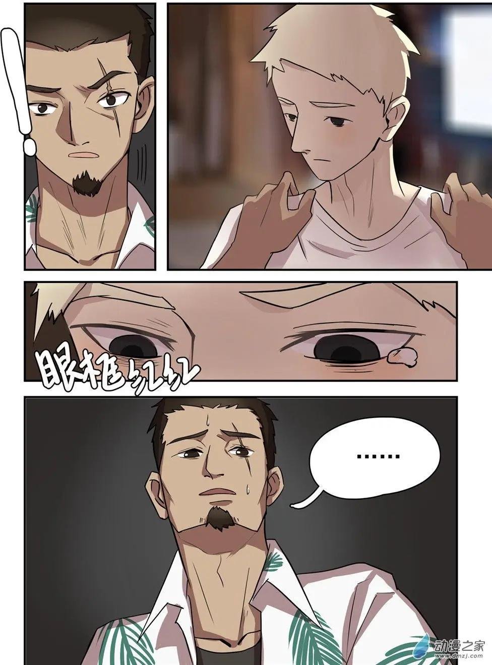 第27回