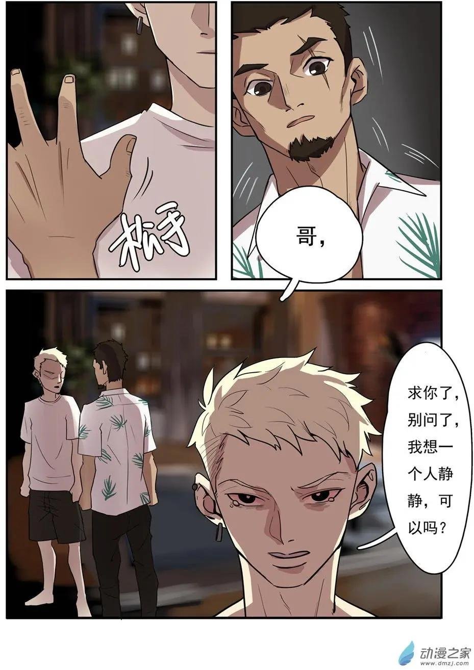 第27回