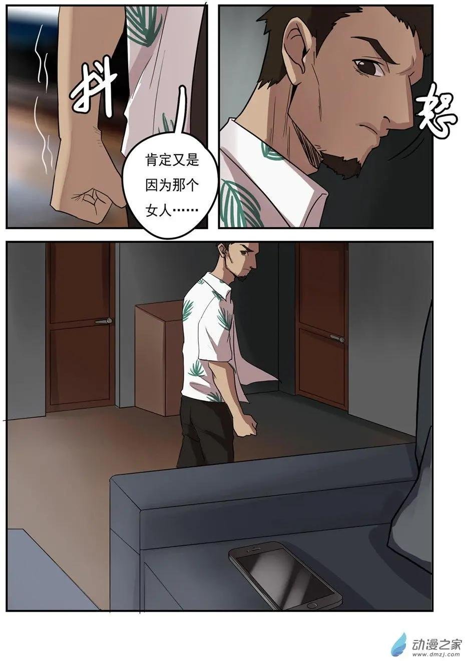 第27回