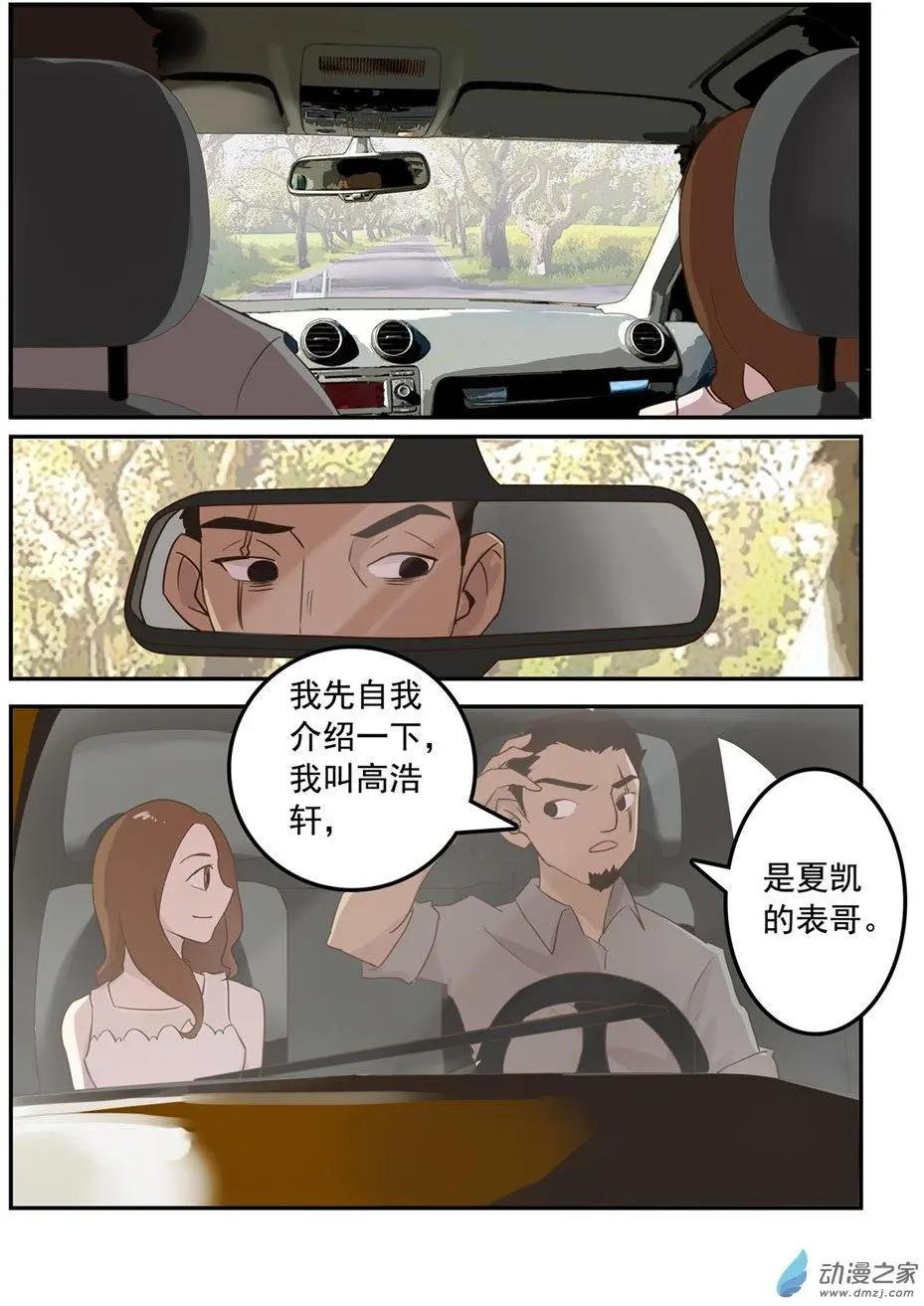 第28回